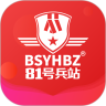 81�ű�վͼ��