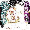 �ɷ����GM��