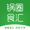 ��Ȧʳ���̼Ұ�app
