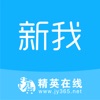 ����app