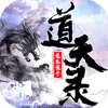 ����¼�����ͳ�ֵIOS��