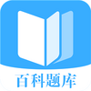 �ٿ����֪ʶ����