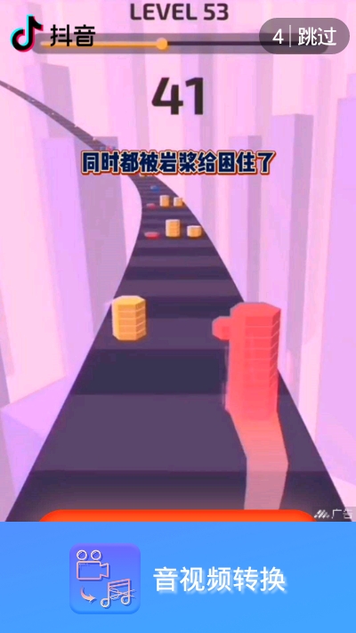 ӰƬD(zhun)MP3D(zhun)Qapp 1.0.22