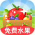 �Ҹ���԰v1.1.3��׿��