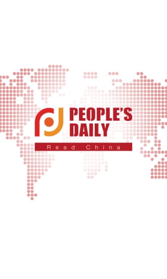人民日报英文客户端(People's Daily)