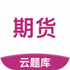 �ڻ���ҵ�����