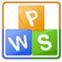 WPS Office 2012�����������ص�λר�ð�