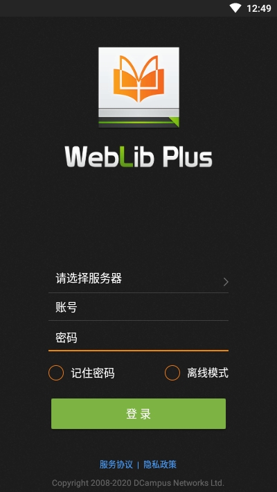 WebLib Plus