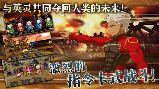 fgo2100wdl活动攻略详解_http://www.satyw.com_游戏攻略_第1张