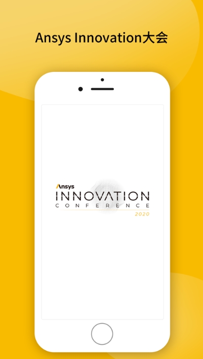 ansys innovation conferenceֻapp