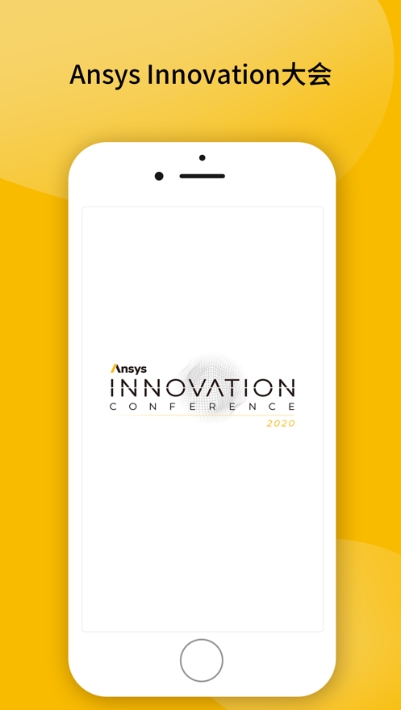 ansys innovation conference֙C(j)app