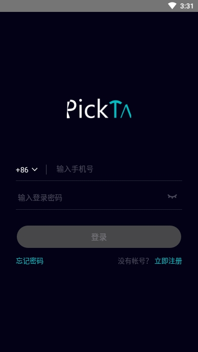 PickTa罻