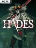 �ڵ�˹Hades�����޸���