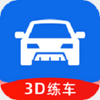 3D����һ��ͨ