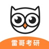�׸翼��ios��