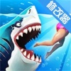 Hungry Shark(2020°)