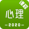 ������ѯʦ�γ�app
