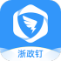 ������2.0�ٷ�appv2.30.0�ٷ����°�