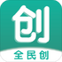 ȫ��v1.8.6 2026�ٷ����İ�