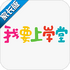 ��Ҫ��ѧ�üҳ���v1.0.6 2026�ٷ����İ�