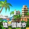 ģ�����ó��е���2020���µ���ȫ����