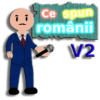 Ce spun romanii V2(ô˵2)