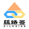 ˿·ǩ����ǩ��
