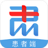 ��ҽ���߶�v5.0.10 2026�ٷ����İ�