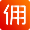 ��Ӷ��ȯ�ֻ���app