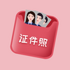 �ڴ�֤����