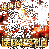 ʱ��Ӣ��GM�̳ǰ�