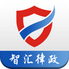 �ǻ�������֤ǩ��׿��