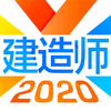 2021����ʦ����ͼ��