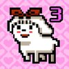 �ҳ���һֻ��3 (I Became a Dog 3)