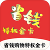 ʡǮ��Ȩ��ͼ��