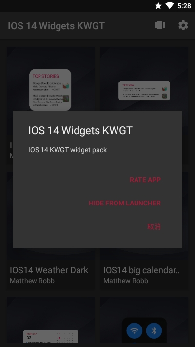 IOS14 Widgets(kwgt) v2020.Aug.03.02 ׿