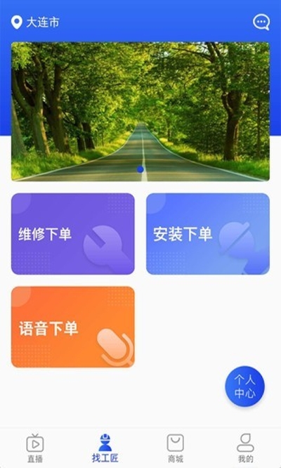 ཽapp 1.1.5