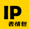 IP������������ͼ��