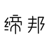 �ް�Ҿ�