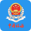 ����ʡ˰����籣�ɷ�(����˰��)app�ٷ����°�