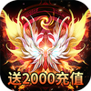����������2000Ԫ��ֵ��