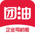 ����app�ٷ���7.9.6