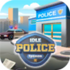 ���þ��ִ�����İ�Idle Police Tycoonv1.0.2 ��׿��