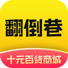������app