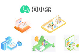 河小象app_河小象官方手机下载_河小象软件大全