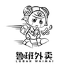 ³�౾������app