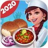 Masala Madness(������ɳ��2020)