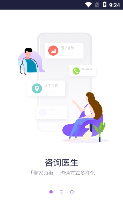 {(ln)CBTI 1.0.2