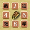 ������ѧapp