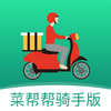 �˰�����ֶ�app